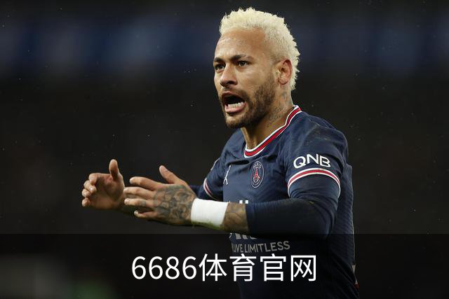 6686体育官网